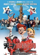 《评测《末日生存：孤独》，感受极限生存的乐趣》